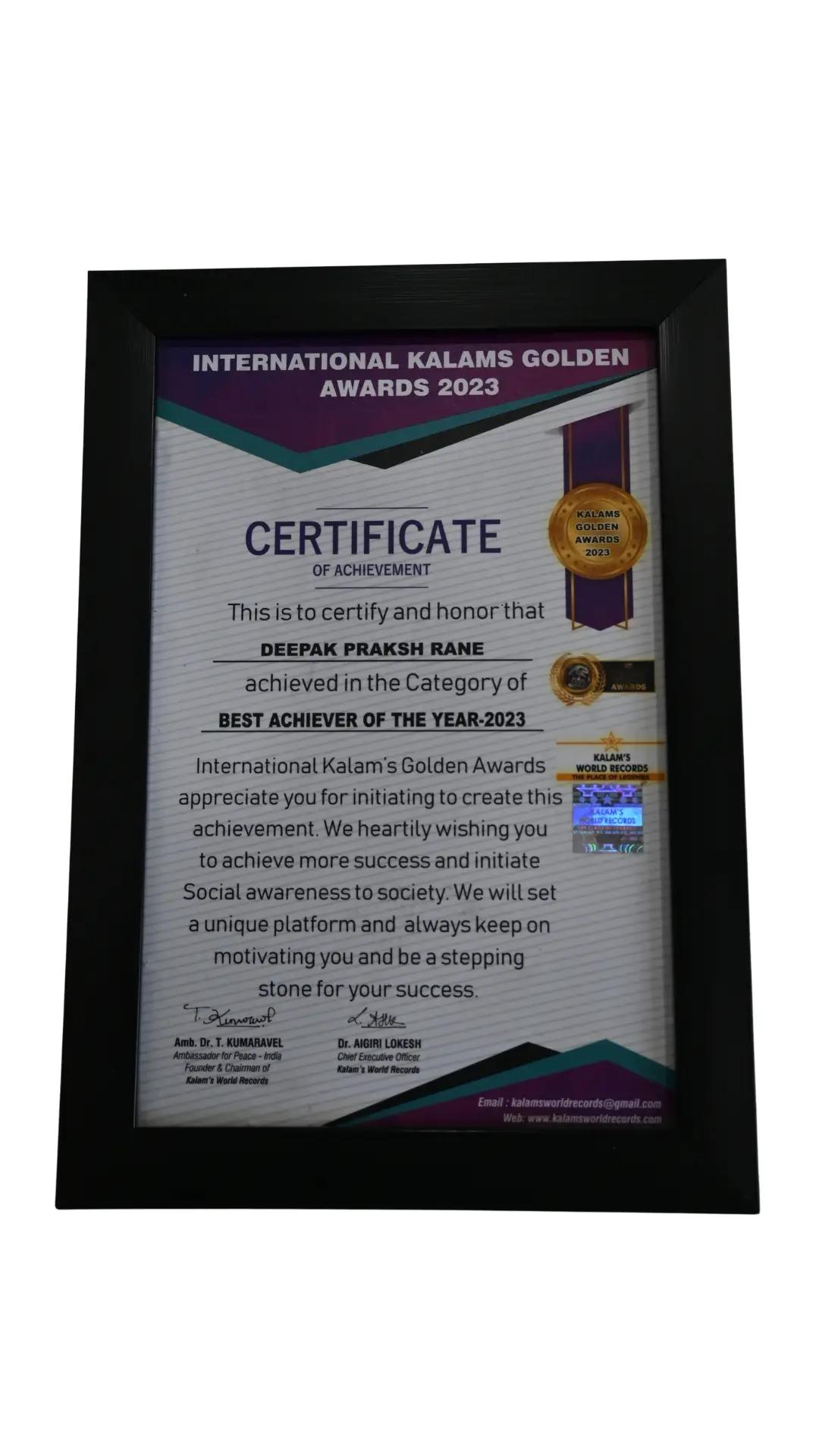 Excellence in Innovation