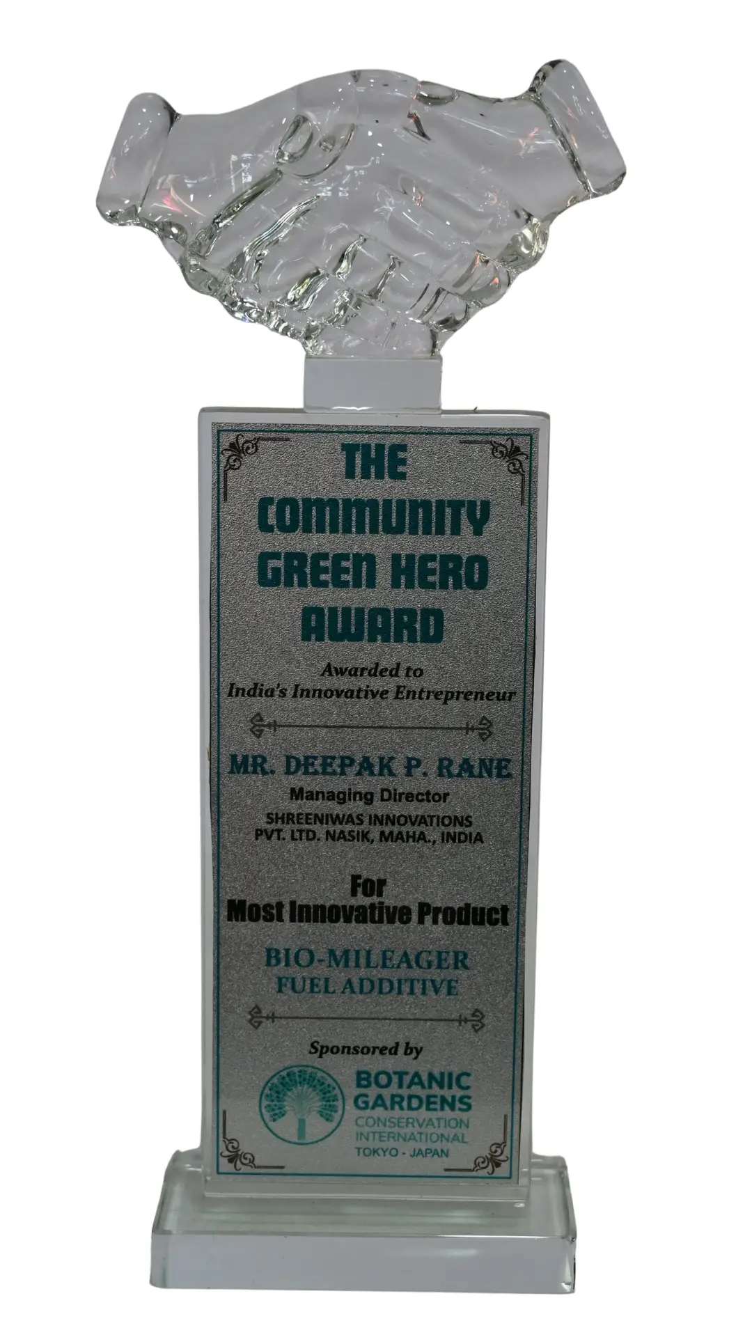 Quality Leadership Award