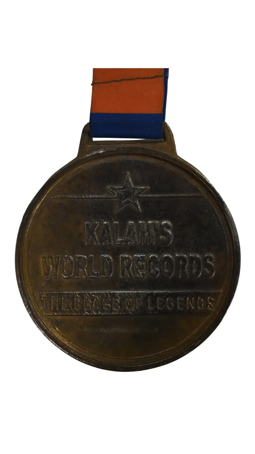 Excellence in Innovation