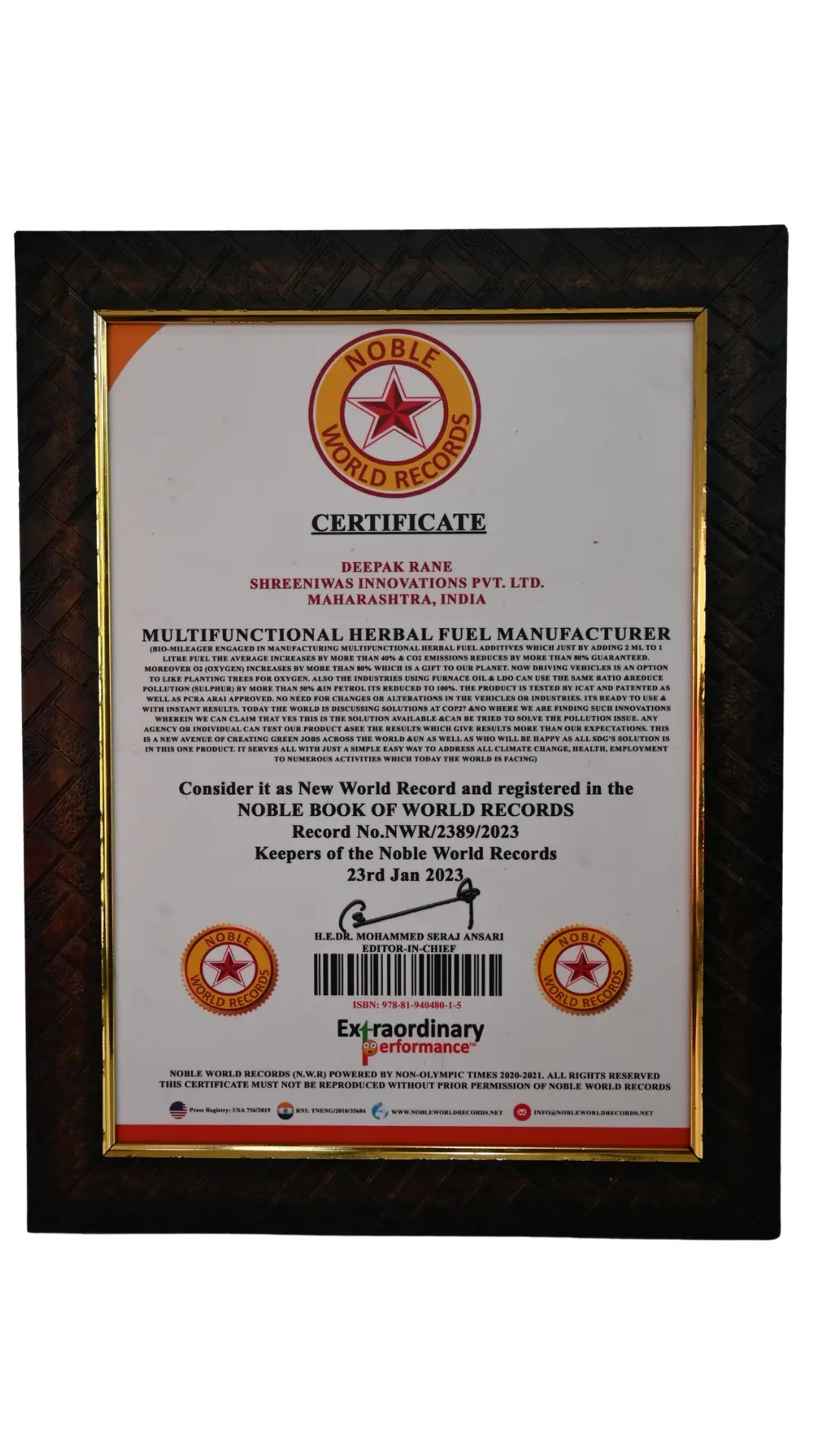 Excellence in Innovation