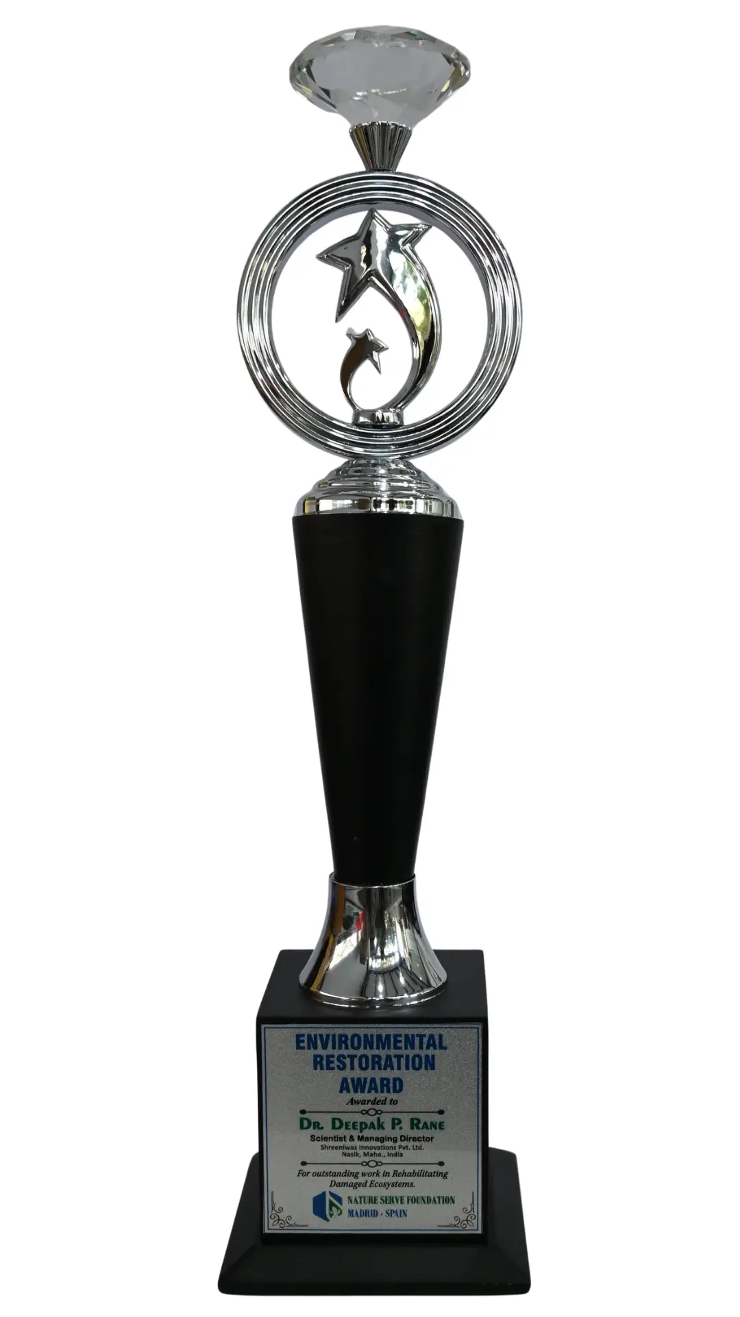 Quality Leadership Award