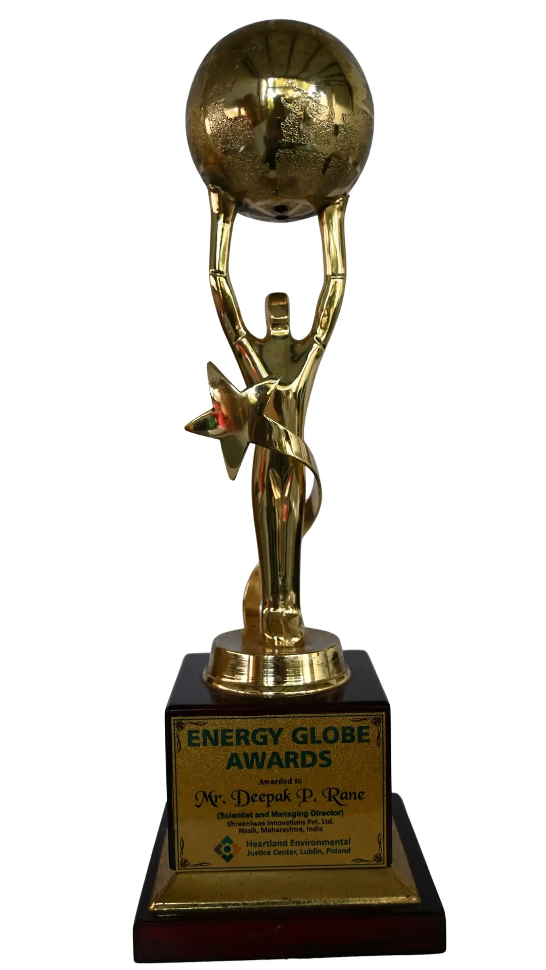 Quality Leadership Award