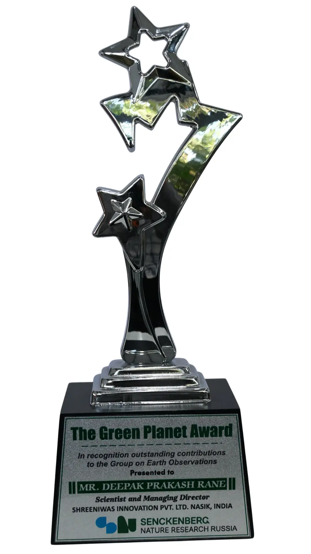 Quality Leadership Award