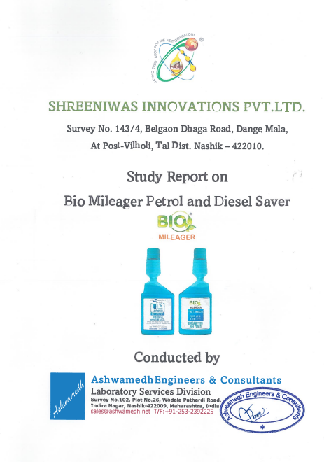 Authorization Letter PDF