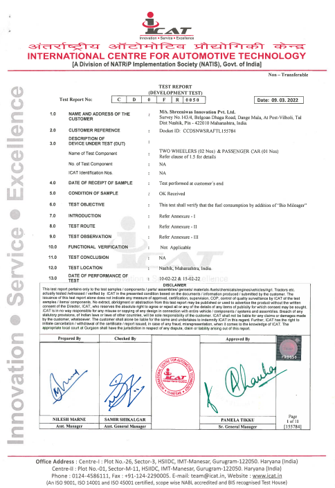 Authorization Letter PDF