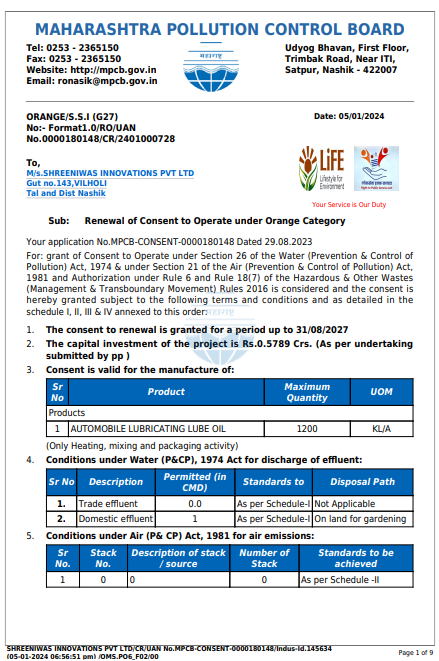 Authorization Letter PDF